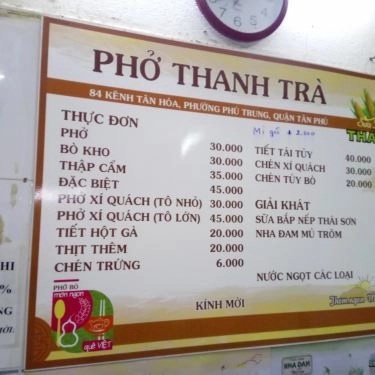 Thực đơn- Quán Ăn Phở Thanh Trà