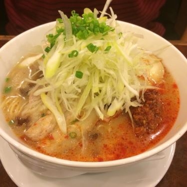 Professional- Nhà Hàng Osaka Ramen Mì Nhật - Phú Mỹ Hưng