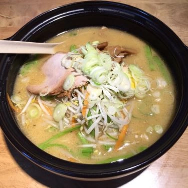 Professional- Quán Ăn Hokkaido Ramen Japan - Sakaiya