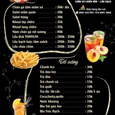 Thực đơn- Quán Ăn Mắm Quán - Chân Gà Chiên Mắm & Lẩu Sạch