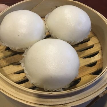 Professional- Nhà Hàng Dimsum House - Cháo Ếch Geylang & Dimsum