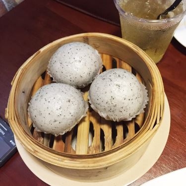 Professional- Nhà Hàng Dimsum House - Cháo Ếch Geylang & Dimsum