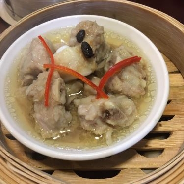 Professional- Nhà Hàng Dimsum House - Cháo Ếch Geylang & Dimsum