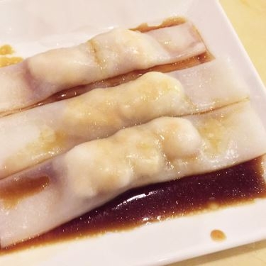 Professional- Nhà Hàng Dimsum House - Cháo Ếch Geylang & Dimsum