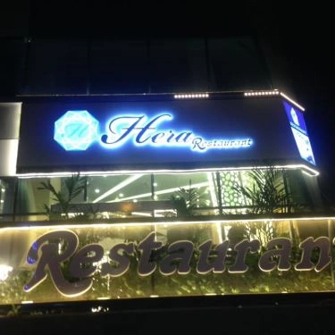 Tổng hợp- Nhà Hàng Hera Restaurant - Ẩm Thực Việt