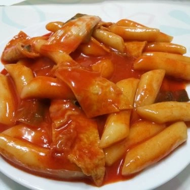 Tổng hợp- Quán Ăn Chi Ri San - Ẩm Thực Hàn Quốc