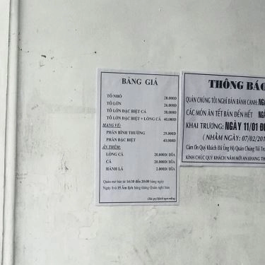 Thực đơn- Quán Ăn O Hiền - Bánh Canh Cá Lóc Diên Sanh