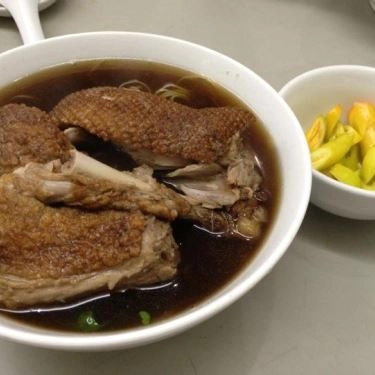 Món ăn- Quán Ăn Hưng Ký Mì Gia - Trần Hưng Đạo
