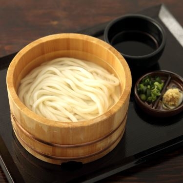 Professional- Nhà Hàng Marukame Udon - SC VivoCity