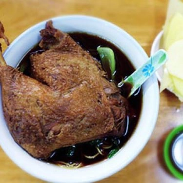 Tổng hợp- Quán Ăn Mì Gia Chợ Lớn - Triệu Việt Vương