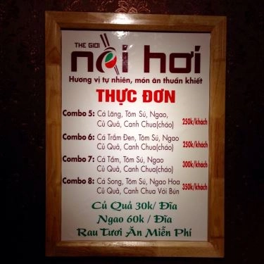 Tổng hợp- Quán Ăn Thế Giới Nồi Hơi