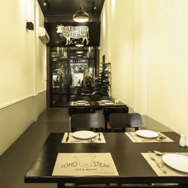 Professional- Quán Ăn Soho Steak - Quán Bò Bít Tết
