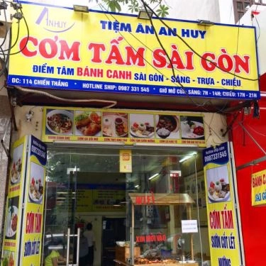 Tổng hợp- Quán Ăn An Huy - Cơm Tấm & Bánh Canh Sài Gòn