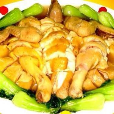 Professional- Quán Ăn Trúc Quán - Cá Lóc Nằm Bẹ Chuối