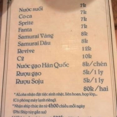 Thực đơn- Quán Ăn Aloha - Ẩm Thực Hàn Quốc