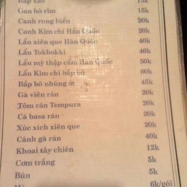 Tổng hợp- Quán Ăn Aloha - Ẩm Thực Hàn Quốc