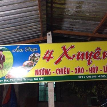 Tổng hợp- Ẩm Thực 4 Xuyên - Quán Ăn Gia Đình