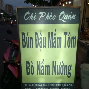 Tổng hợp- Quán Ăn Chí Phèo Quán - Bún Đậu Mắm Tôm & Bò Hầm Nướng