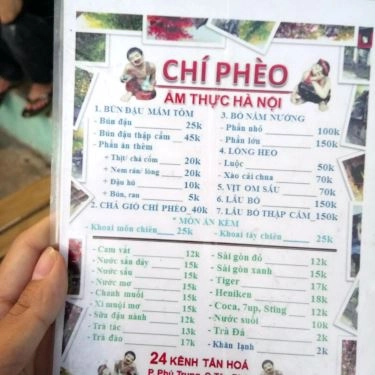 Thực đơn- Quán Ăn Chí Phèo Quán - Bún Đậu Mắm Tôm & Bò Hầm Nướng