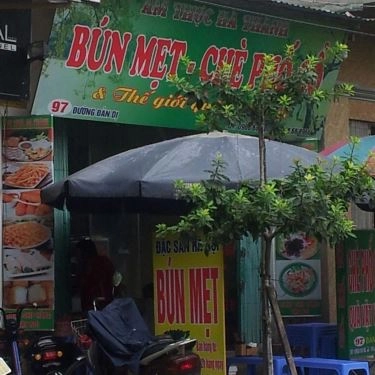 Không gian- Quán Ăn Ẩm Thực Hà Thành - Bún Mẹt & Chè Phố Cổ