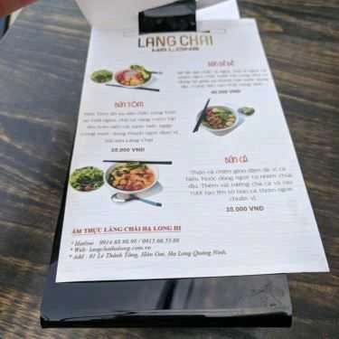 Thực đơn- Ẩm Thực Làng Chài - Bún Hải Sản & Xôi Chả Mực
