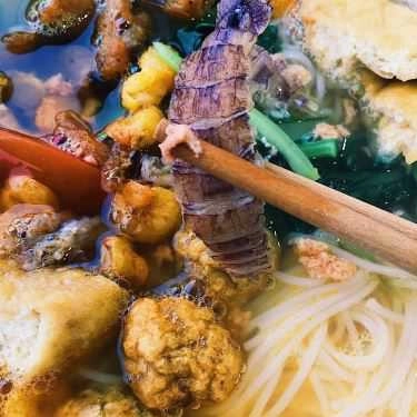 Món ăn- Ẩm Thực Làng Chài - Bún Hải Sản & Xôi Chả Mực