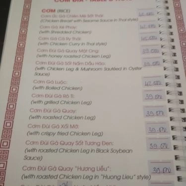 Thực đơn- Ẩm Thực Sao Mai - Quán Ăn Gia Đình