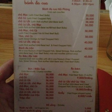 Thực đơn- Quán Ăn An Biên - Món Ngon Hải Phòng - Triệu Việt Vương