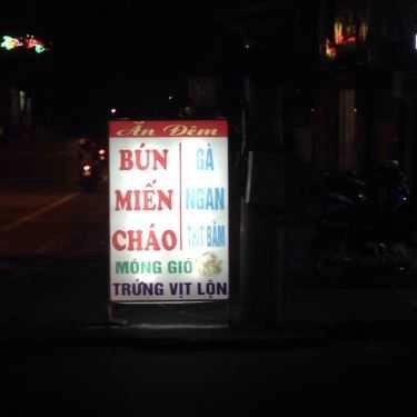 Tổng hợp- Ăn Đêm Cầu Gẫy - Bún, Miến & Cháo