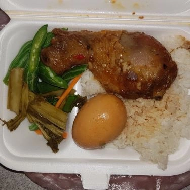 Món ăn- Quán Ăn An Huy - Cơm Tấm & Bánh Canh Sài Gòn
