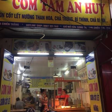 Tổng hợp- Quán Ăn An Huy - Cơm Tấm & Bánh Canh Sài Gòn