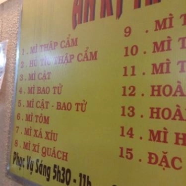 Thực đơn- Quán Ăn Ân Ký Mì Gia - Hoàng Diệu