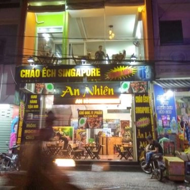 Tổng hợp- Quán Ăn An Nhiên - Cháo Ếch Singapore