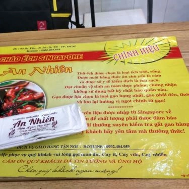 Tổng hợp- Quán Ăn An Nhiên - Cháo Ếch Singapore