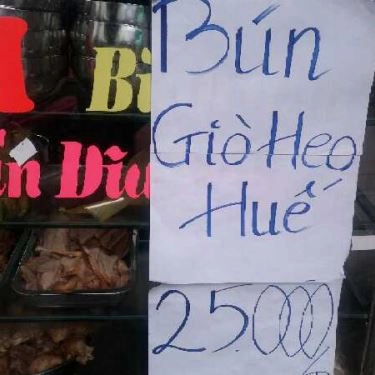 Tổng hợp- Quán Ăn Ăn Sáng Đổi Món - An Bình