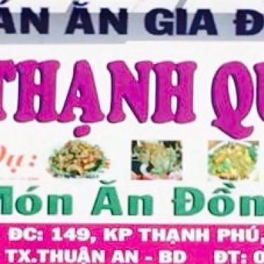 Tổng hợp- Quán Ăn An Thạnh Quán - Khu Phố Thạnh Phú