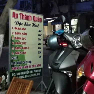 Thực đơn- Quán Ăn An Thành Quán - Bánh Bèo - Nậm & Lọc