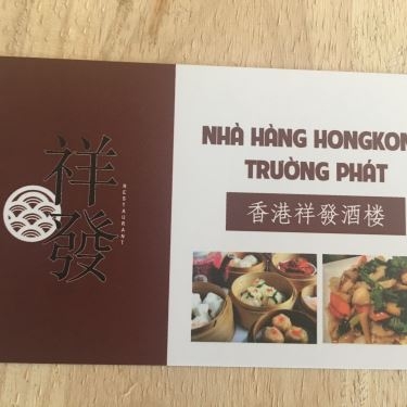 Tổng hợp- Trường Phát - Nhà Hàng Hong Kong