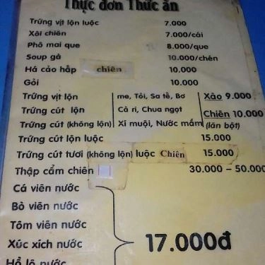 Thực đơn- Quán Ăn Khu Ăn Vặt Cao Thắng - Bàn Cờ