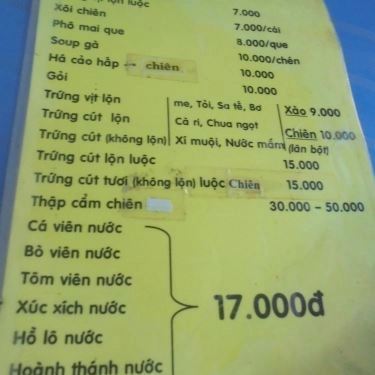 Thực đơn- Quán Ăn Khu Ăn Vặt Cao Thắng - Bàn Cờ