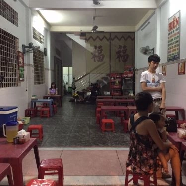Không gian- Quán Ăn Quán Hiền - Nguyễn Minh Hoàng