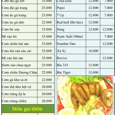 Thực đơn- Quán Ăn Anh Ba - Cơm Gà Xối Mỡ