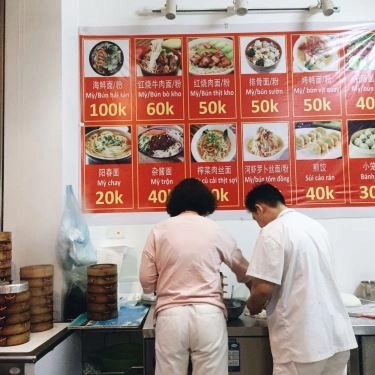 Tổng hợp- Quán Ăn Anh Béo - Bánh Bao & Sủi Cảo