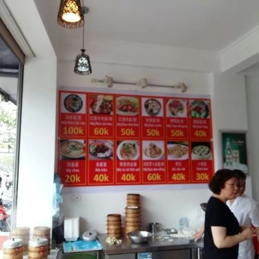 Tổng hợp- Quán Ăn Anh Béo - Bánh Bao & Sủi Cảo