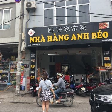 Tổng hợp- Quán Ăn Anh Béo - Bánh Bao & Sủi Cảo
