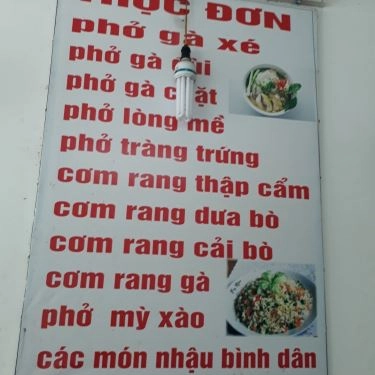 Tổng hợp- Quán Ăn Anh Đào - Phở Gà Ta, Cơm Rang