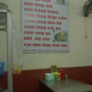 Thực đơn- Quán Ăn Anh Đào - Phở Gà Ta, Cơm Rang