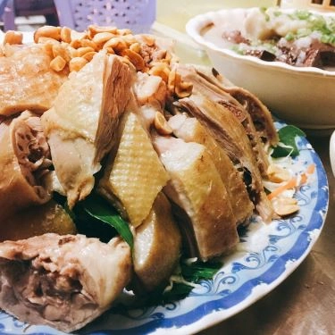 Món ăn- Quán Ăn Anh Em - Cháo & Gỏi Vịt