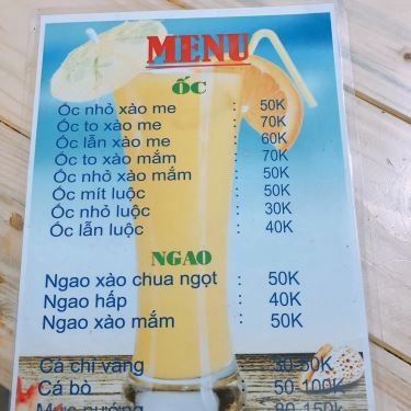 Thực đơn- Quán Ăn Anh Em Quán - Bánh Mì Chảo