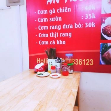 Thực đơn- Quán Ăn Anh Em Quán - Gà Tươi 9 Phút